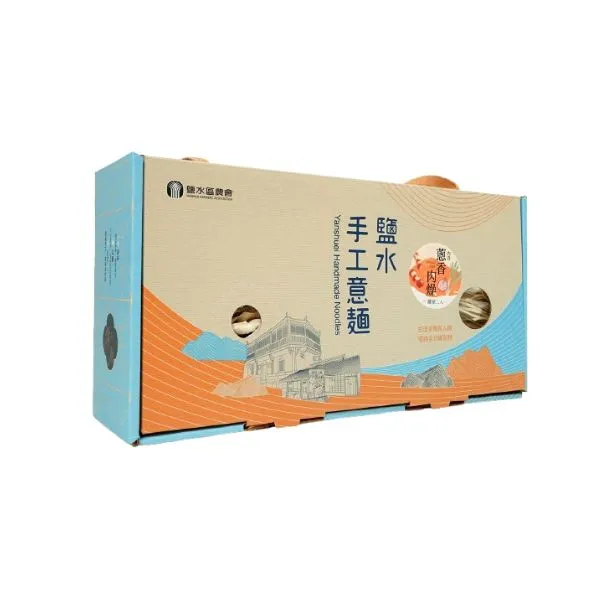 新北市農會真情食品館_鹽水好麵成雙-雙醬禮盒★油蔥/椒麻口味★有寬跟細麵★