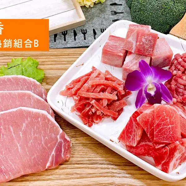 新北市農會真情食品館_嘉一香活菌豬熱銷組 - B組(六包)★CAS★