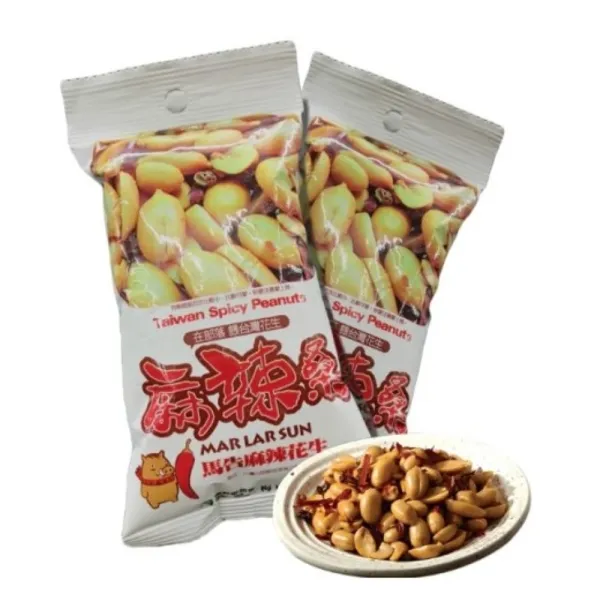 新北市農會真情食品館_梅子夢工廠-麻辣桑-馬告麻辣花生70g/包