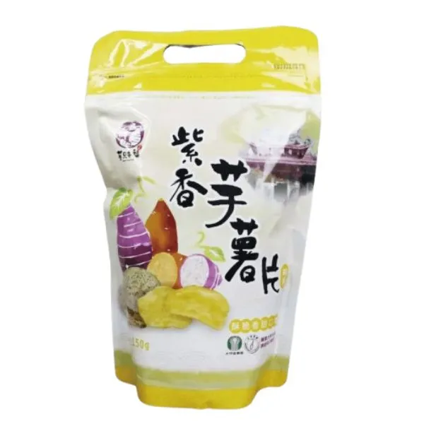 新北市農會真情食品館_芋見幸福-紫香芋薯片(150g/純素)