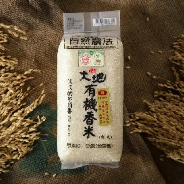 新北市農會真情食品館_池上大地有機香白米1.5KG★2021精饌米獎-冠軍★