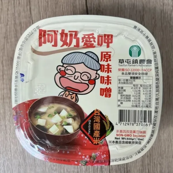 新北市農會真情食品館_草屯農會-阿奶愛吃原味味噌(500g)