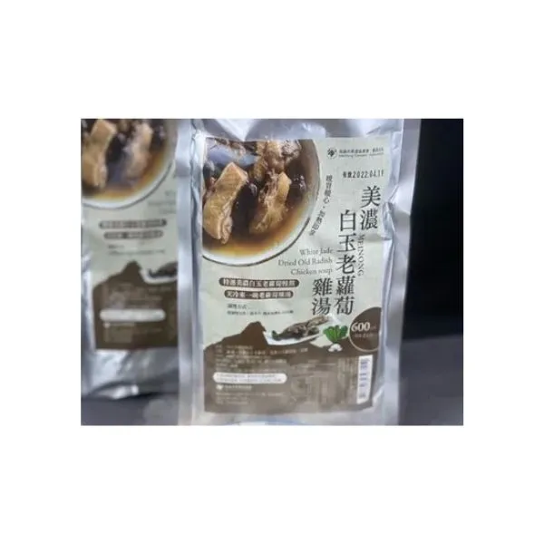 新北市農會真情食品館_美濃白玉老蘿蔔雞湯(600g)