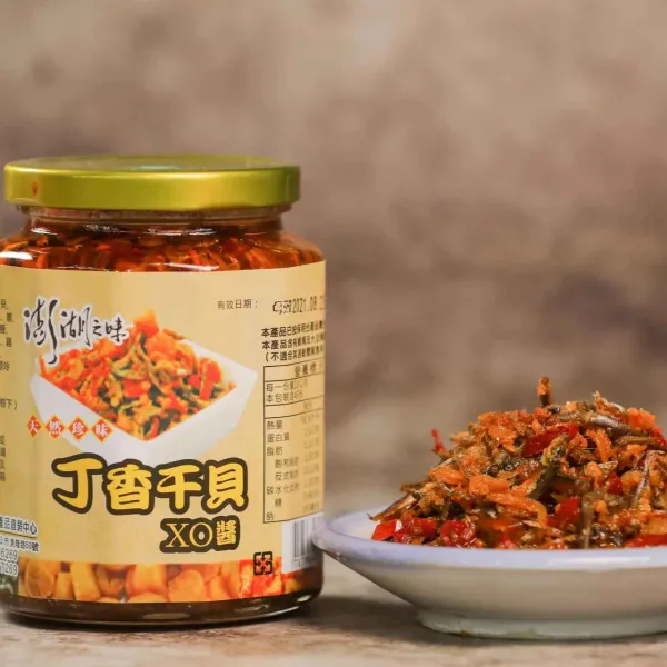 新北市農會真情食品館_澎湖丁香干貝XO醬(450g)★無辣★