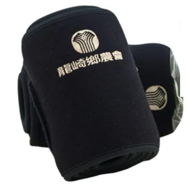 新北市農會真情食品館_龍崎農會-竹炭護腰(自黏式/1雙2入/2尺寸任選)