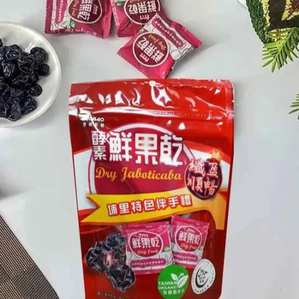 新北市農會真情食品館_果寶-有機樹葡萄果乾(120g)