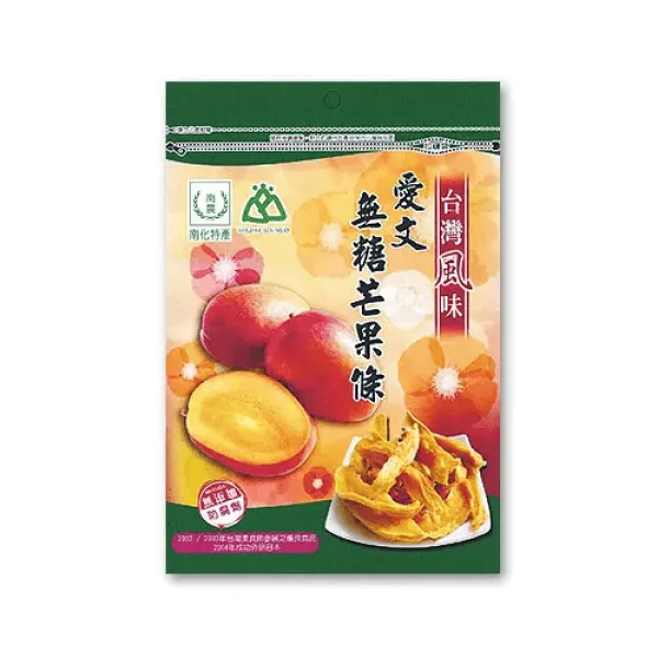 新北市農會真情食品館_南化愛文芒果條(無糖/200g)