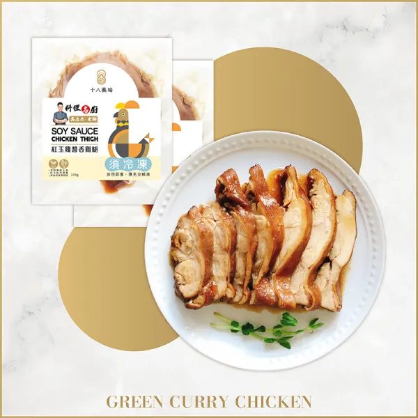 新北市農會真情食品館_醬香雞腿(270g)