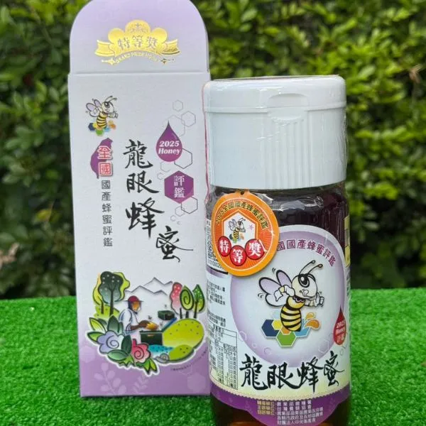 新北市農會真情食品館_鼎勝養蜂場2025全國龍眼蜜評鑑【特等獎】700g