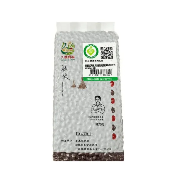 新北市農會真情食品館_無落葉劑紅豆(600g/包)★產銷履歷★
