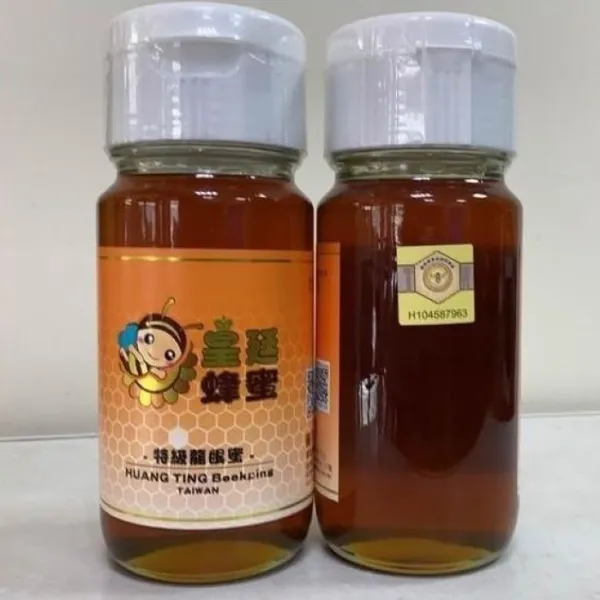 新北市農會真情食品館_皇廷-特級龍眼蜜(700g)★生產追溯★