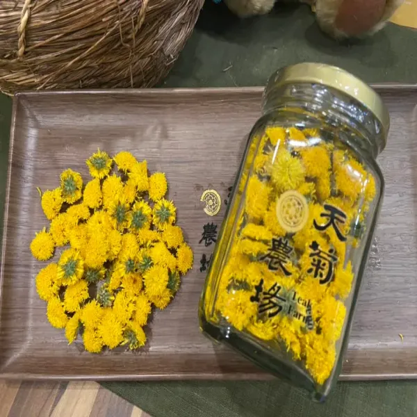 新北市農會真情食品館_天菊農場-杭菊(小罐) x3