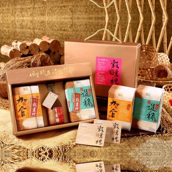 新北市農會真情食品館_穀意禮