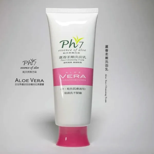 新北市農會真情食品館_澎湖縣農會-澎湖蘆薈柔嫩洗面乳(100g/瓶)
