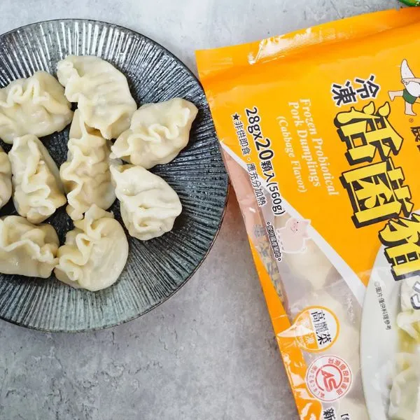 新北市農會真情食品館_農會牌水餃-嘉一香活菌豬高麗菜水餃(20粒)★CAS★