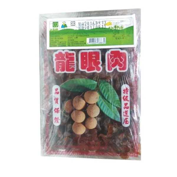 新北市農會真情食品館_南化手工龍眼肉(300g)