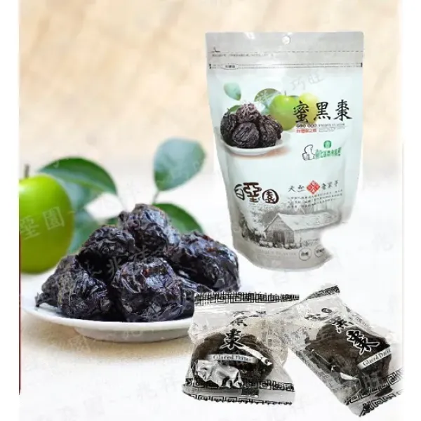 新北市農會真情食品館_白堊園-蜜黑棗(200g/包)