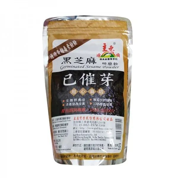 新北市農會真情食品館_源順-已催芽黑芝麻粉(300g)