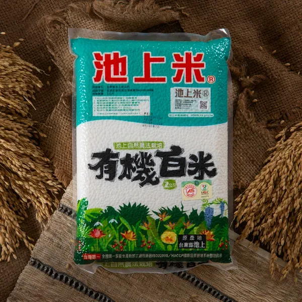 新北市農會真情食品館_池上多力有機白米-MOA有機認證(2kg包)