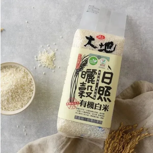 新北市農會真情食品館_大地有機日曬鮮米(經MOA有機認證)