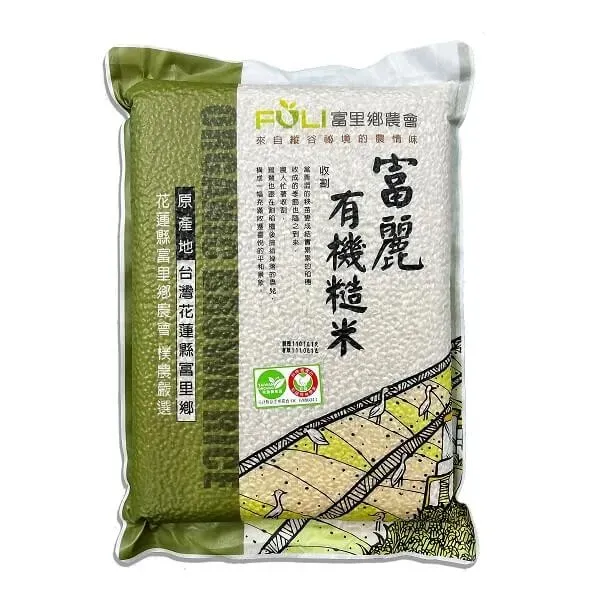 新北市農會真情食品館_富麗-有機糙米(2KG)