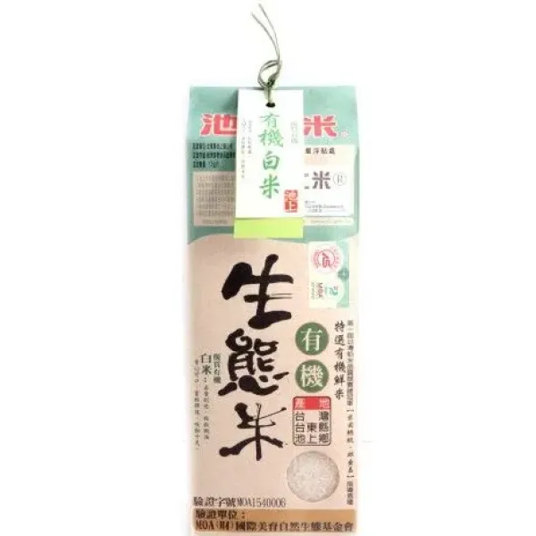 新北市農會真情食品館_有機生態白米(池上米/1.5kg)