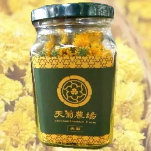 新北市農會真情食品館_天菊農場-天菊小罐-杭菊(10g/罐)