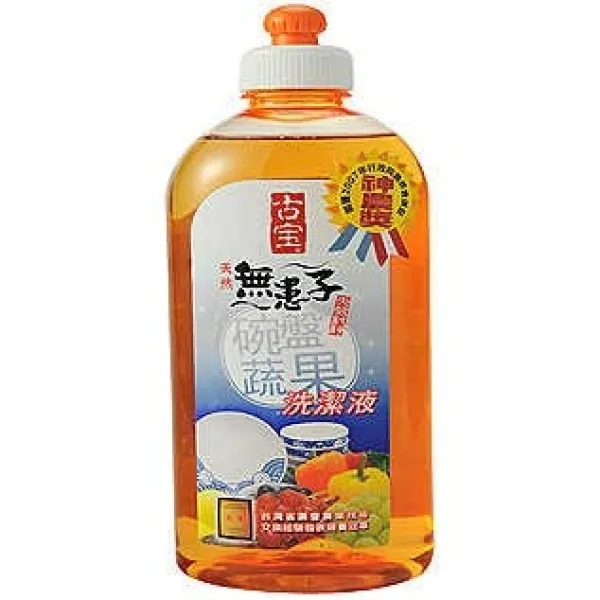 新北市農會真情食品館_無患子碗盤蔬果洗潔液600g/瓶