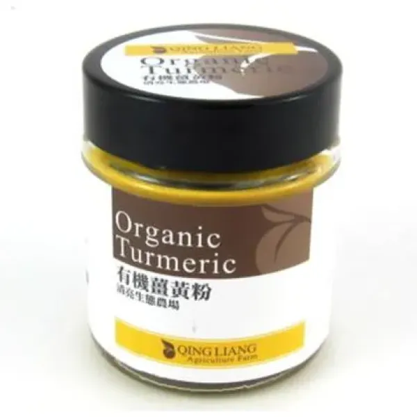 新北市農會真情食品館_清亮-有機薑黃粉(40g/罐)