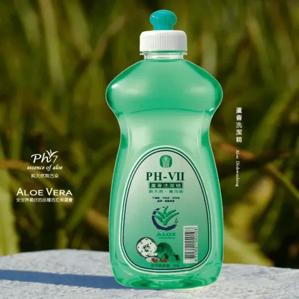 新北市農會真情食品館_澎湖縣農會-澎湖蘆薈洗潔精(515g/瓶)