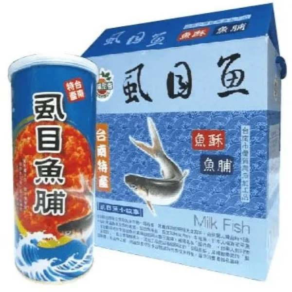 新北市農會真情食品館_台南縣虱目魚脯