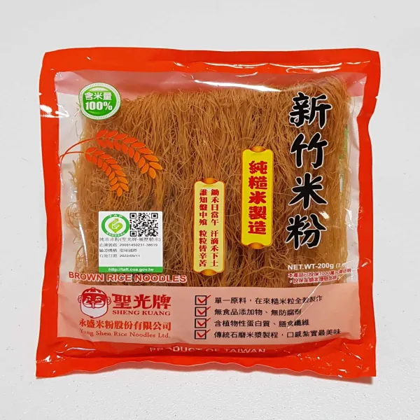 新北市農會真情食品館_聖光牌-糙米米粉(200g/包/100%純米)