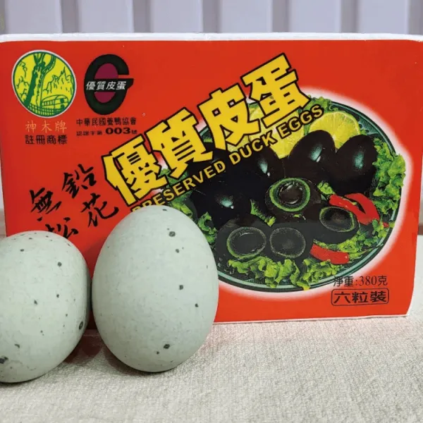 新北市農會真情食品館_神木牌優質皮蛋