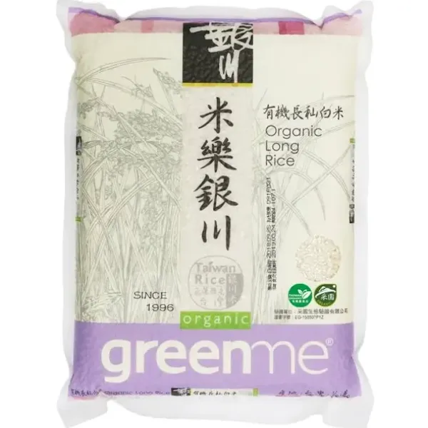 新北市農會真情食品館_銀川-有機長秈白米-釆園有機認證(2kg)