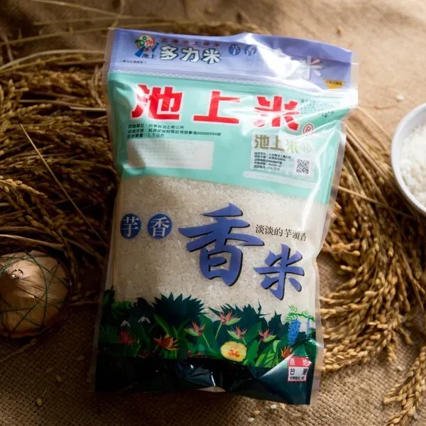 新北市農會真情食品館_池上芋香香米(1.5kg/包)