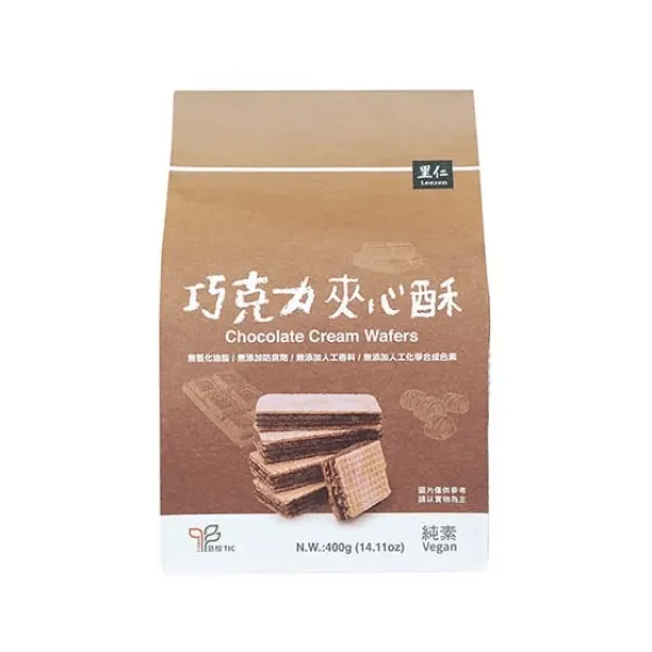 新北市農會真情食品館_里仁巧克力夾心酥(400g/包)