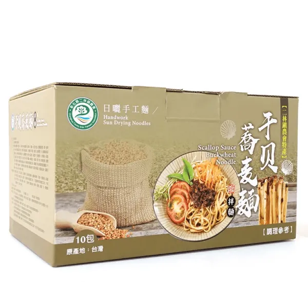 新北市農會真情食品館_二林農會-干貝蕎麥拌麵(130gX10包)