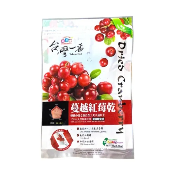 新北市農會真情食品館_台灣一番-蔓越紅莓乾(150g/包)