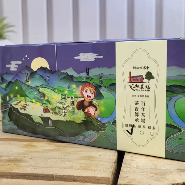 新北市農會真情食品館_文山農場-包種茶立體茶包(20包)
