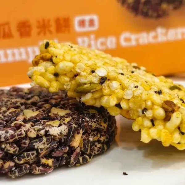 新北市農會真情食品館_南瓜香米餅8入(全素)