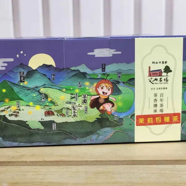 新北市農會真情食品館_文山農場-茉莉包種茶包(20包)