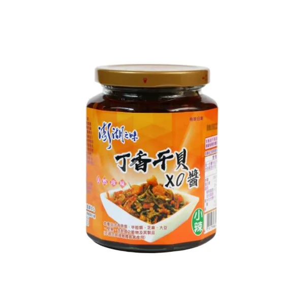 新北市農會真情食品館_澎湖丁香干貝XO醬(小辣/450g/罐)