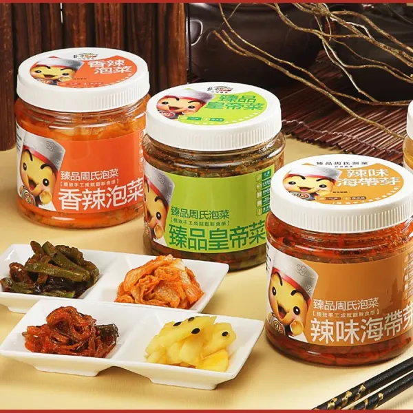 新北市農會真情食品館_周氏黃金泡菜500gX3罐