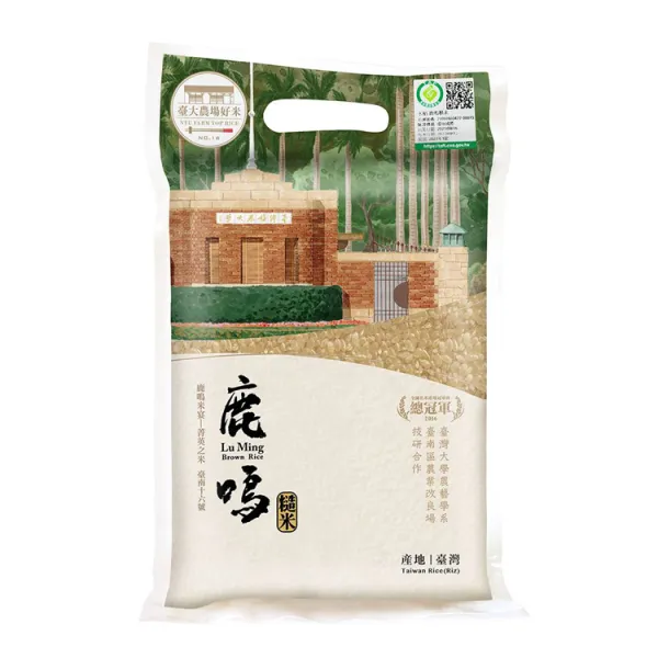 新北市農會真情食品館_【米屋x臺大】鹿鳴米1kg×10包/箱★產銷履歷★