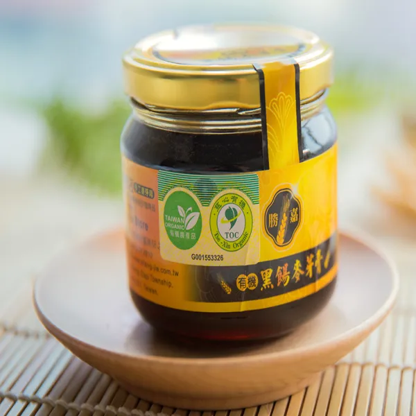 新北市農會真情食品館_勝嘉-有機黑餳麥芽膏禮盒(1組/400gx3罐)