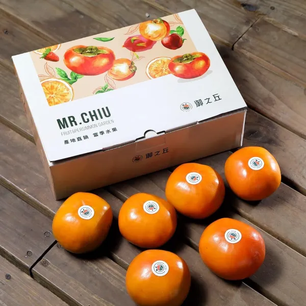 新北市農會真情食品館_御之丘【高山甜柿(9A6粒)X2盒】禮盒