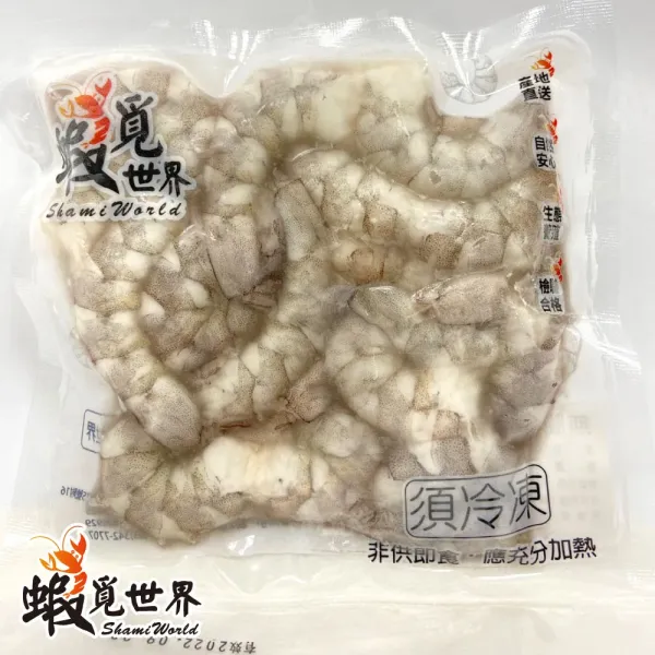 新北市農會真情食品館_蝦覓世界-(5包)超大顆蝦仁150g
