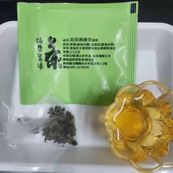 新北市農會真情食品館_洺盛農場-花田香綠茶袋茶12入X2盒