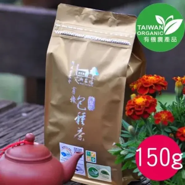 新北市農會真情食品館_文山農場-有機文山包種茶(150g/包)