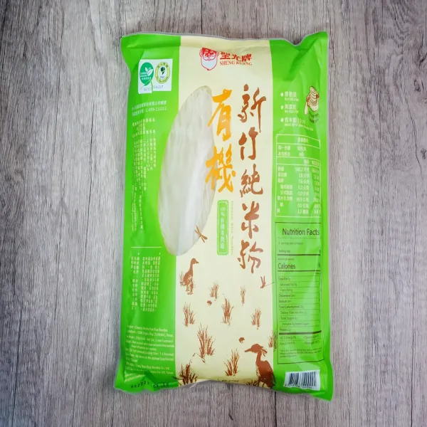 新北市農會真情食品館_永盛-聖光牌有機新竹純米米粉200g